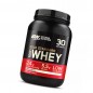 PROTEINA WHEY GOLD STANDARD NATURAL 900G OPTIMUM NUTRITION