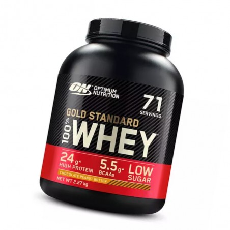 PROTEINA WHEY GOLD STANDARD CHOCOLATE PEANUT 2.27KG OPTIMUM NUTRITION