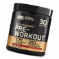 PRE ENTRENO GOLD STANDARD 300G OPTIMUM NUTRITION