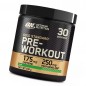 PRE ENTRENO GOLD STANDARD 300G OPTIMUM NUTRITION