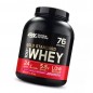 PROTEINA WHEY GOLD STANDARD WHITE CHOCOLATE RASPBERRY 2.28KG OPTIMUM