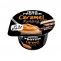 EHRMANN PUDDING HIGH PROTEIN 170G CARAMELO