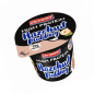PUDDING HIGH PROTEIN LECHE AVELLANA 200G EHRMANN PUDDING HIGH PROTEIN LECHE AVELLANA 200G EHRMANN