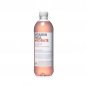 VITAMIN WELL BEBIDA VITAM 500ML HYDRATE FRES RUIB VITAMIN WELL BEBIDA VITAM 500ML HYDRATE FRES RUIB